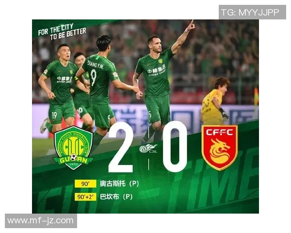 北京网球队强势领跑联赛积分榜以72分稳居第一名