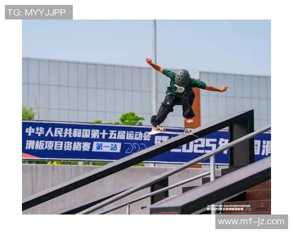 南京滑板队与西安滑板队技术对比赛后分析与总结