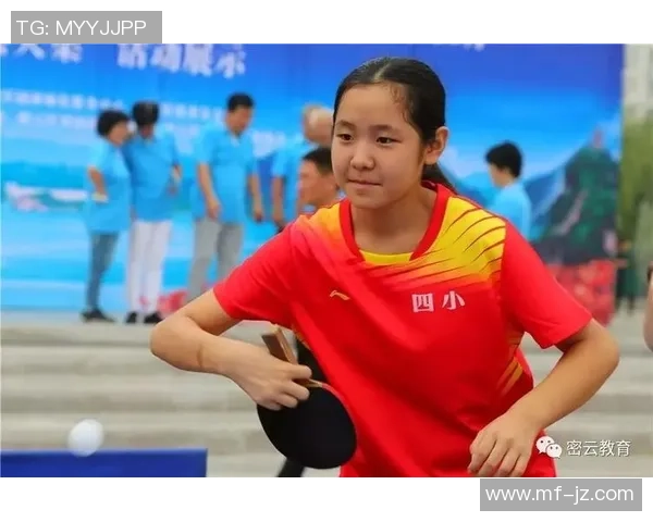 杭州乒乓球队心理素质分析与提升策略探讨